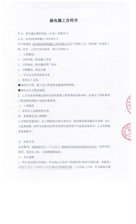 001_副本.jpg