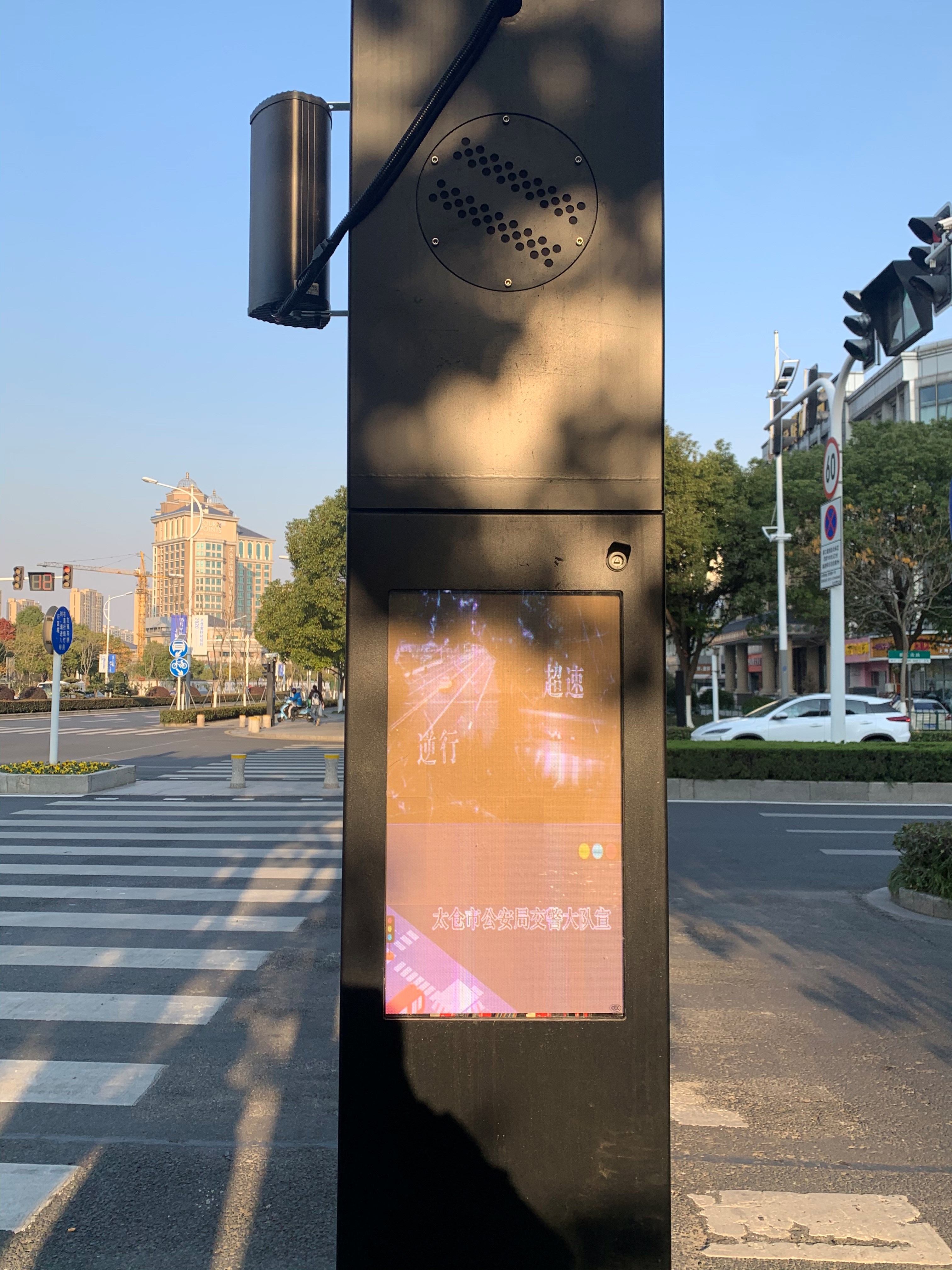 微信圖片_20201222081007.jpg
