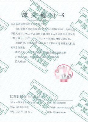 1(1)(1).png